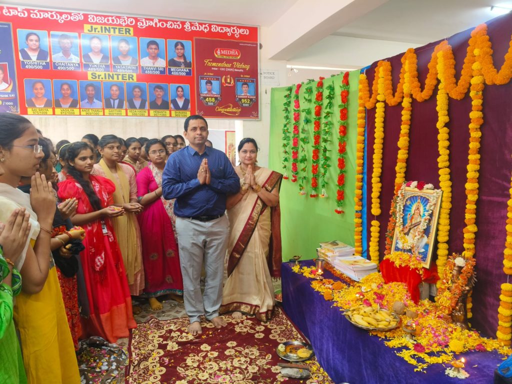 Sri medha - Directors