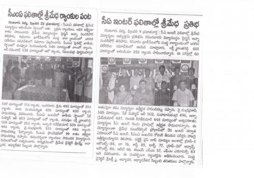 Media Coverage 2019-2