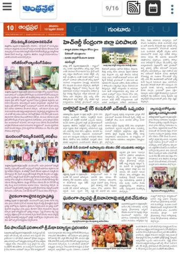 CA Foundation Results 2022-2