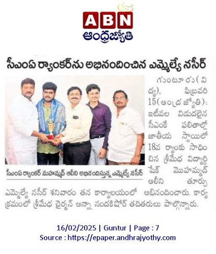 WhatsApp-Image-2026-02-11-at-01.43.13-2