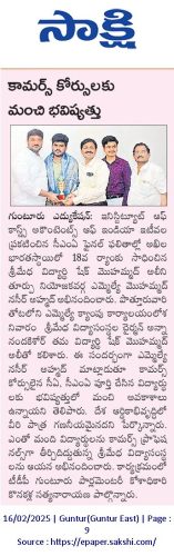 WhatsApp-Image-2026-02-11-at-01.43.13