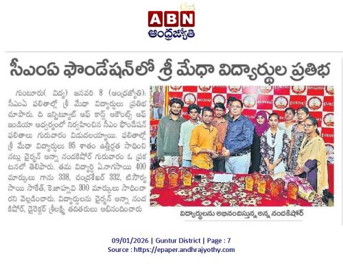 WhatsApp-Image-2026-02-11-at-01.43.14-1