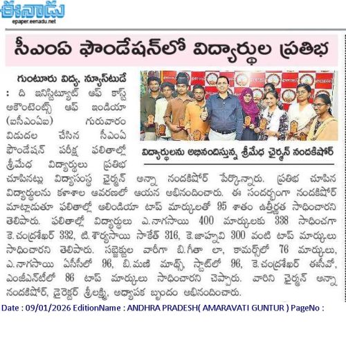 WhatsApp-Image-2026-02-11-at-01.43.15