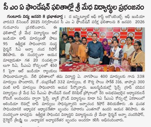 WhatsApp-Image-2026-02-11-at-01.43.16-1