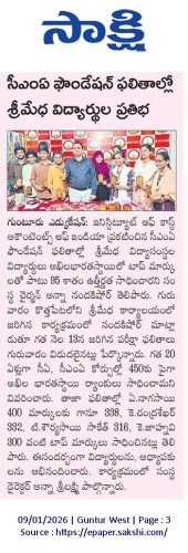 WhatsApp-Image-2026-02-11-at-01.43.16