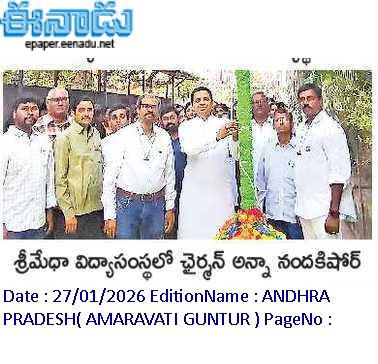 WhatsApp-Image-2026-02-11-at-01.43.18