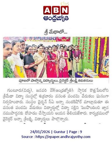 WhatsApp-Image-2026-02-11-at-01.43.20-2