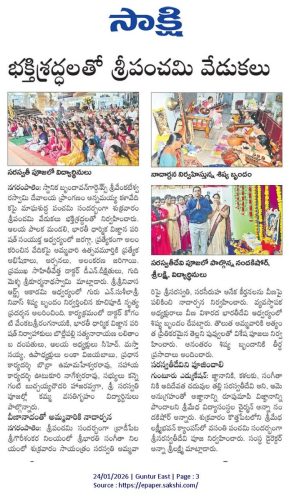 WhatsApp-Image-2026-02-11-at-01.43.20