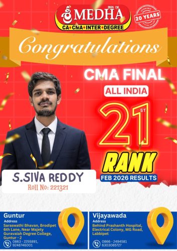 CMA FINAL & INTER RESULTS Press Meet Photos and News paper coverage - 11th Feb, 2026